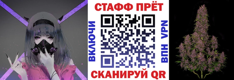 Хочу наркоту Юрьев-Польский Cocaine  Галлюциногенные грибы  Мефедрон  Alpha-PVP  ГАШИШ  Канабис 