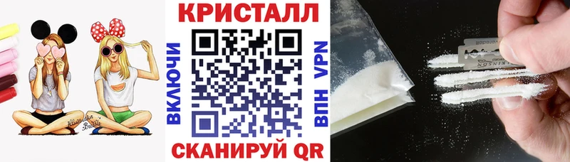 АМФ Розовый  Юрьев-Польский 