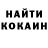 Кодеиновый сироп Lean Purple Drank Kirill Kan