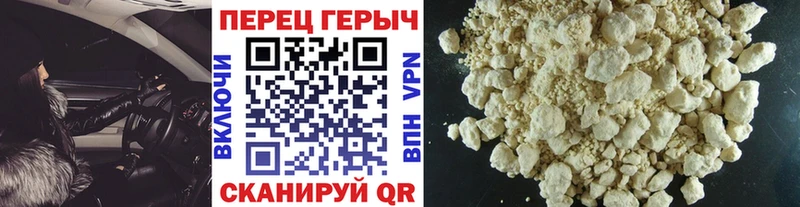 mega tor  Юрьев-Польский  Героин Heroin  где можно купить  