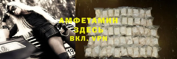 СК Надым