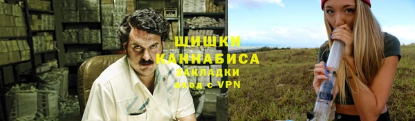 кокаин премиум Нея