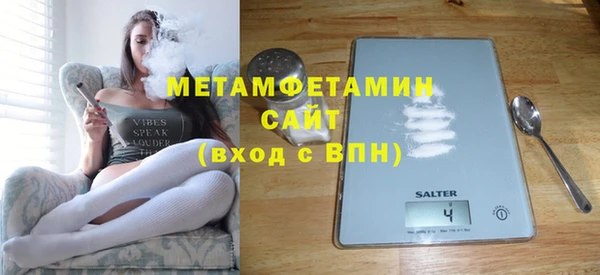 кокаин премиум Нея