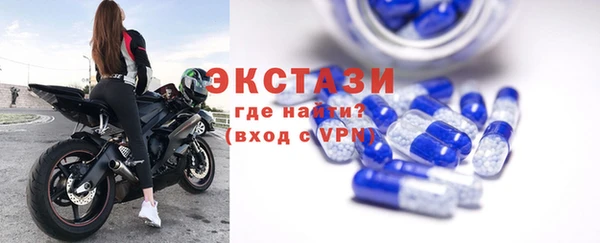 мет Нефтегорск