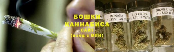 меф VHQ Нефтекумск