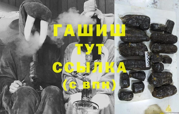 кокаин премиум Нея