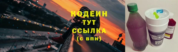 spice Наволоки
