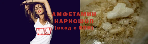 кокаин премиум Нея