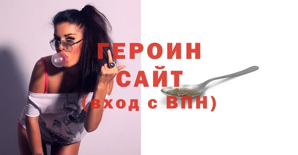 меф VHQ Нефтекумск