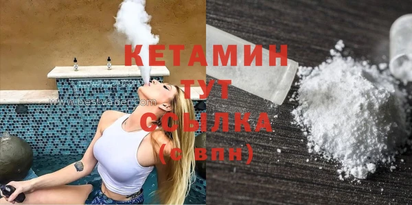кокаин премиум Нея
