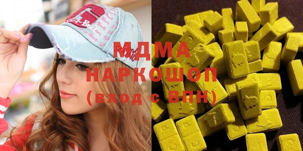 кокаин премиум Нея