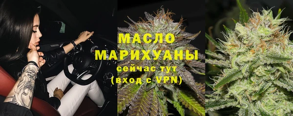 кокаин премиум Нея