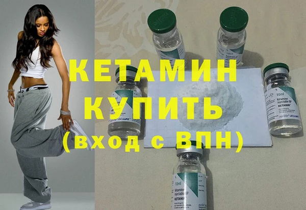 кокаин премиум Нея