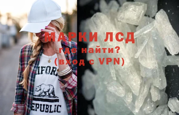 кокаин премиум Нея