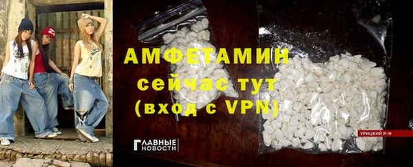 кокаин премиум Нея