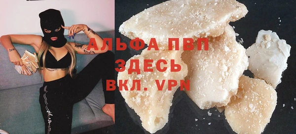 кокаин премиум Нея