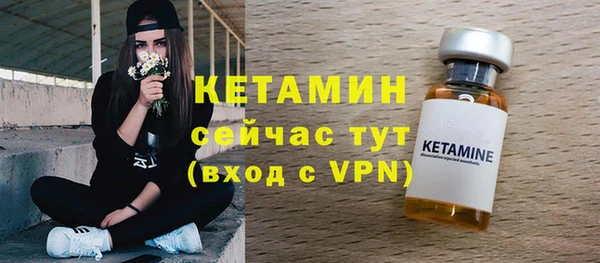 меф VHQ Нефтекумск