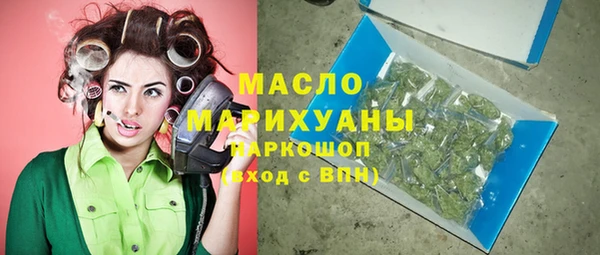 кокаин премиум Нея