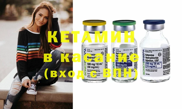 меф VHQ Нефтекумск