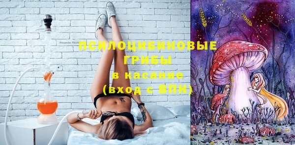 меф VHQ Нефтекумск