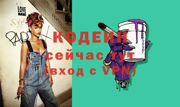 меф VHQ Нефтекумск
