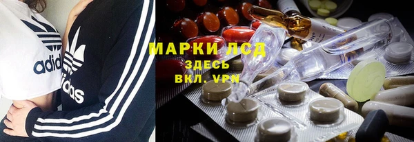 мет Нефтегорск