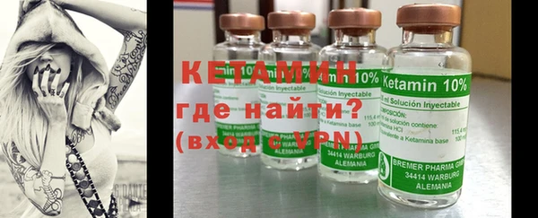 меф VHQ Нефтекумск