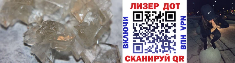 LSD-25 экстази ecstasy  Юрьев-Польский 