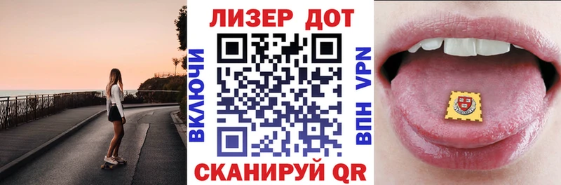 Марки N-bome 1,5мг  мега ССЫЛКА  Юрьев-Польский  маркетплейс официальный сайт  купить закладку 